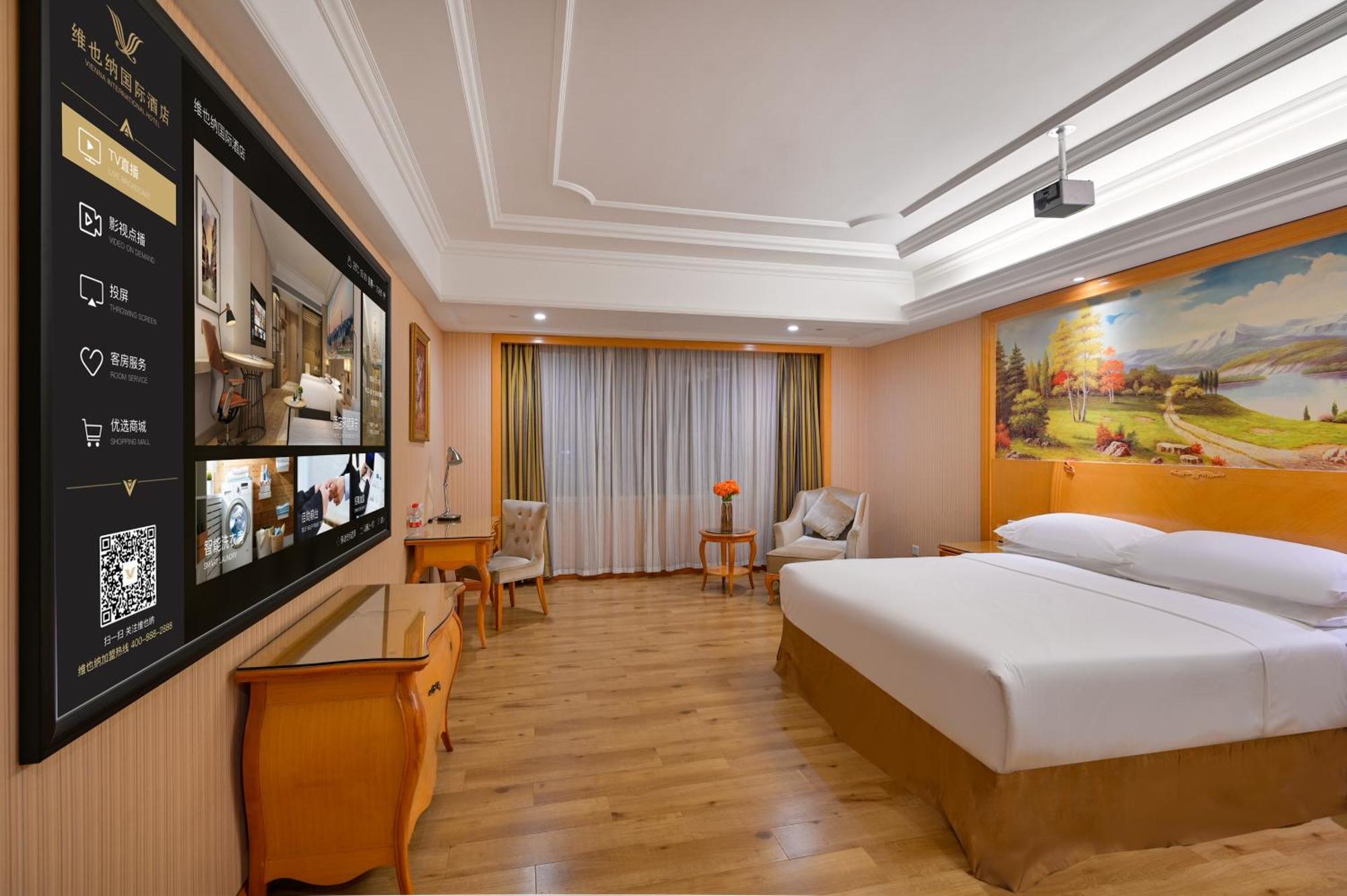 Vienna International Hotel Guangzhou Baiyun International Conference Center מראה חיצוני תמונה